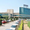 Artemis Hospital