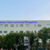 SANAR HOSPITAL GURGAON