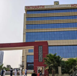 Yatharth Super Speciality Hospital, Greater Noida